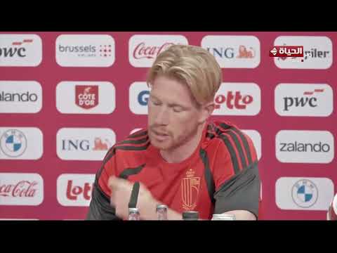 الحياة في كأس العالم - دي بروين: أنتظر مباراة مصر لرؤية صلاح ومرموش