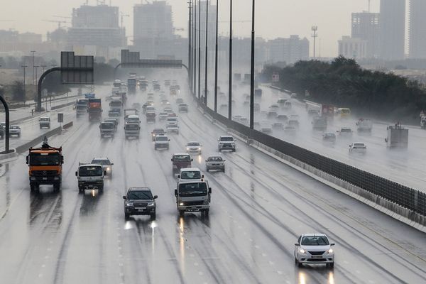 حالة عدم استقرار جوي تؤثر على الدولة