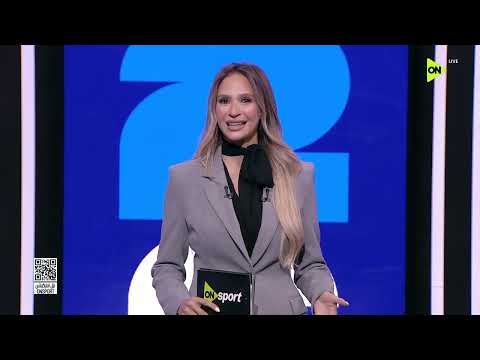 تغطية خاصة - مقدمة ميرهان عمرو عن مباراة مصر والبرازيل المنتظرة