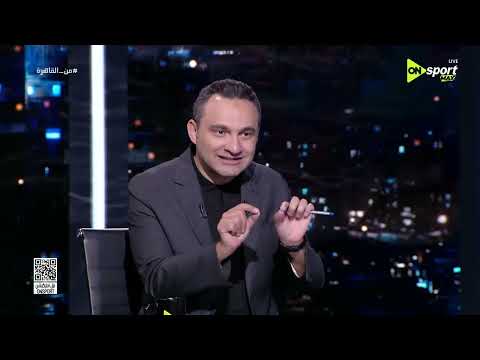 من القاهرة - فتحي سند: مباراة نيوزيلندا حدث تاريخي لن يتكرر