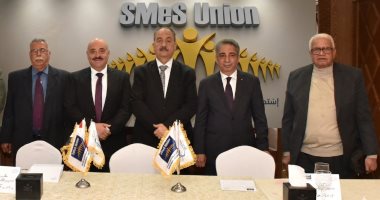 اتحاد مستثمري المشروعات يبحث تحديات الصناعة بالصعيد ويطالب بتطبيق اللامركزية الذكية