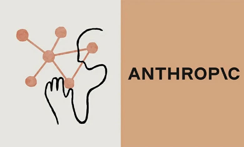 «Anthropic» تتهم 3 شركات صينية بسرقة قدرات «Claude» عبر حسابات مزيفة