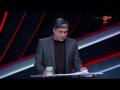 جنون ميسي!.. تونس قادرة على التأهل!.. محمد سعيد يكشف التفاصيل #التريند
