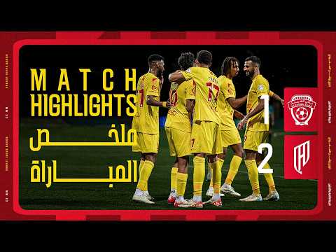 ملخص مباراة القادسية VS الفيحاء | الجولة 32 من دوري روشن السعودي