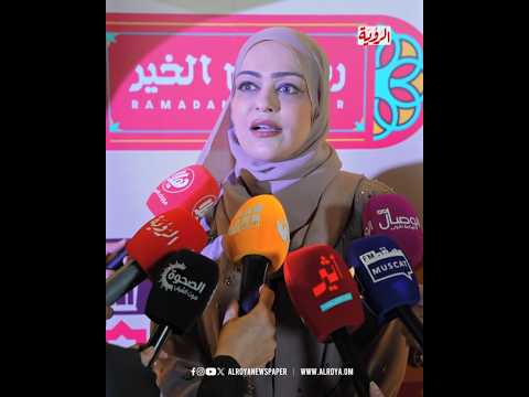 بنك مسقط يفتتح النسخة الـ12 من "سوق الوثبة الرمضاني" بمشاركة 100 رائد عمل