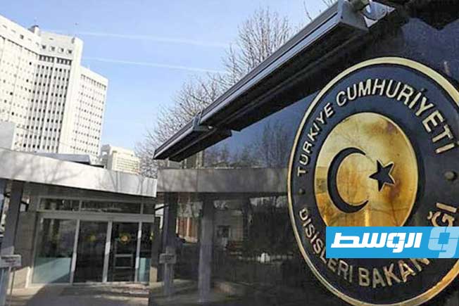 في رسالة إلى الأمم المتحدة.. تركيا ترد على اليونان وتدافع عن مذكرة التفاهم مع ليبيا