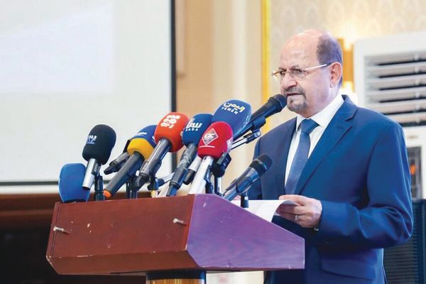 اختتام أعمال المؤتمر الوطني للشراكة والتكامل بين الحكومة والسلطات المحلية بعدن