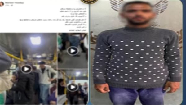 قضية جديدة تؤجل الإفراج عن متهم واقعة أتوبيس الطريق الدائري