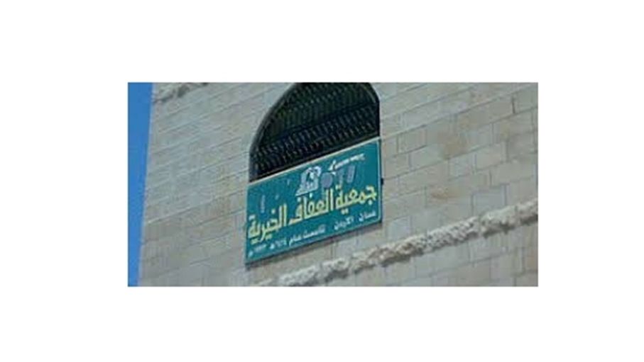 "ومضة".. رسائل رمضانية توعوية تبثها جمعية العفاف الخيرية