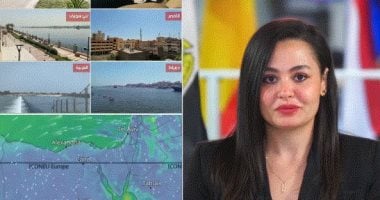 الأرصاد تكشف تفاصيل حالة الطقس: حرارة شديدة ورطولة مرتفعة