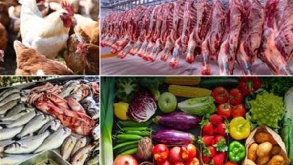 أسعار اللحوم والدواجن والأسماك والخضروات والفاكهة في الأسواق المصرية اليوم الاثنين