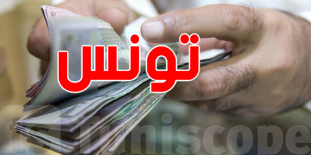 قانون جديد للفلّاحين: إسقاط خطايا التأخير وإعادة جدولة الديون حتى 7 سنوات