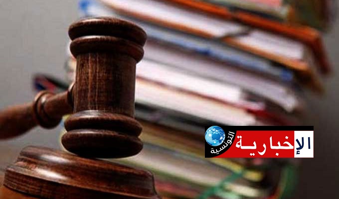 أحكام بالسجن ضد هؤلاء في هذه القضية..