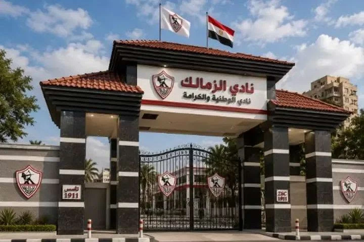 الزمالك ينتصر على «كاف» في المحكمة الرياضية