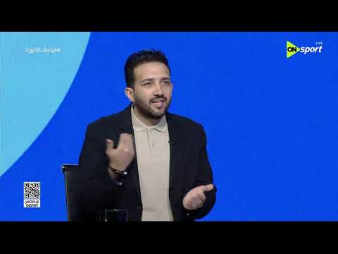 فراعنة الكورة - حامد وجدي: حسام حسن بين الشوطين لم يكن راضي عن أداء الفريق