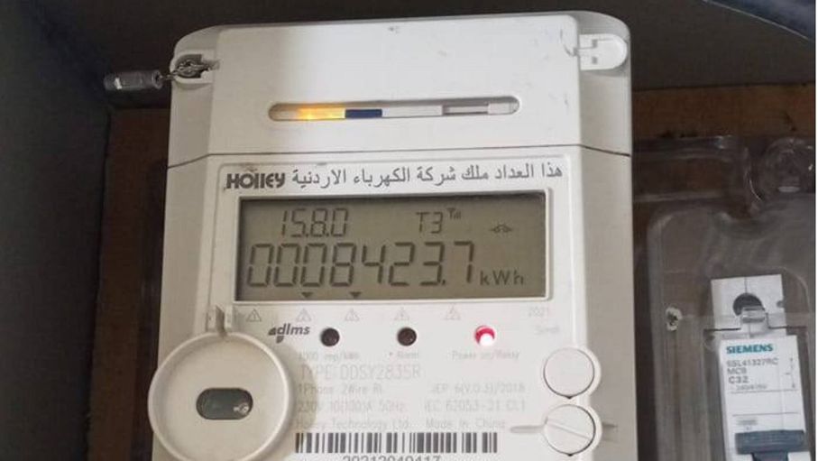 الحكومة توضح حول تطبيق التعرفة الكهربائية المرتبطة بالزمن على المنازل