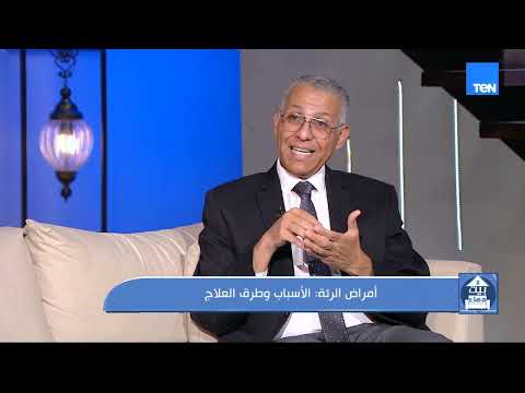 يعني إيه مياه على الرئة وإيه أسبابها؟ د. محمود البتانوني أستاذ أورام الصدر يجيب بالتفصيل