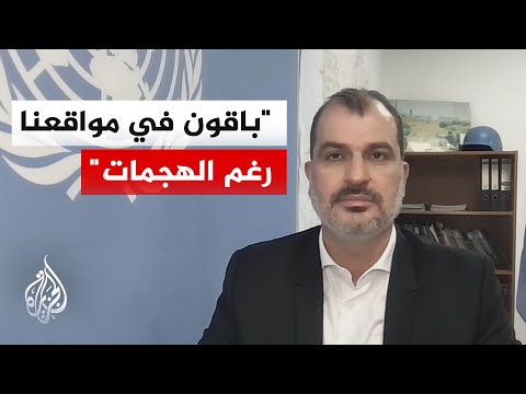 اليونيفيل: مقتل جندي وجرح اثنين إثر قصف موقعنا قرب مرجعيون جنوبي لبنان