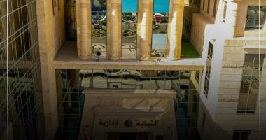 متى يتم تجريد قرار الجزاءات التأديبية من صفته القانونية واعتباره كأن لم يكن؟