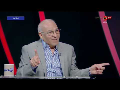 حوار خاص مع الكابتن شاكر عبدالفتاح نجم الترسانة السابق في ضيافة محمد سعيد #التريند