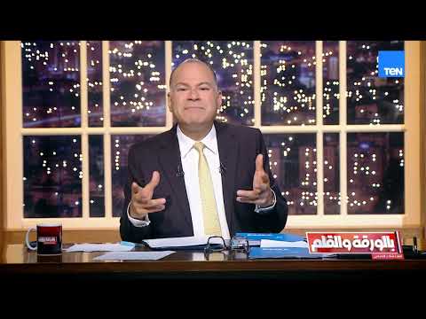 بعد حالة الهلع بسبب التعابين.. الديهي يكشف سبب انتشارها ويوجه رسالة هامة للمسئولين