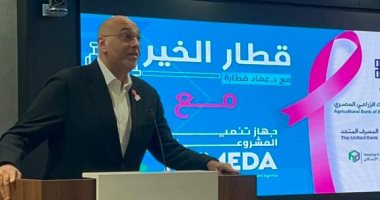 جهاز المشروعات: نتعاون مع شركاء التنمية للوصول للشباب بالمحافظات