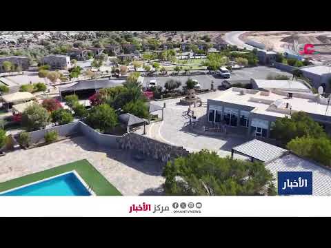 بث مباشر | نشرة أخبار الخامسة مساء