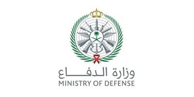 الدفاع السعودية: اعتراض وتدمير ثلاث مسيّرات شرق منطقة الرياض