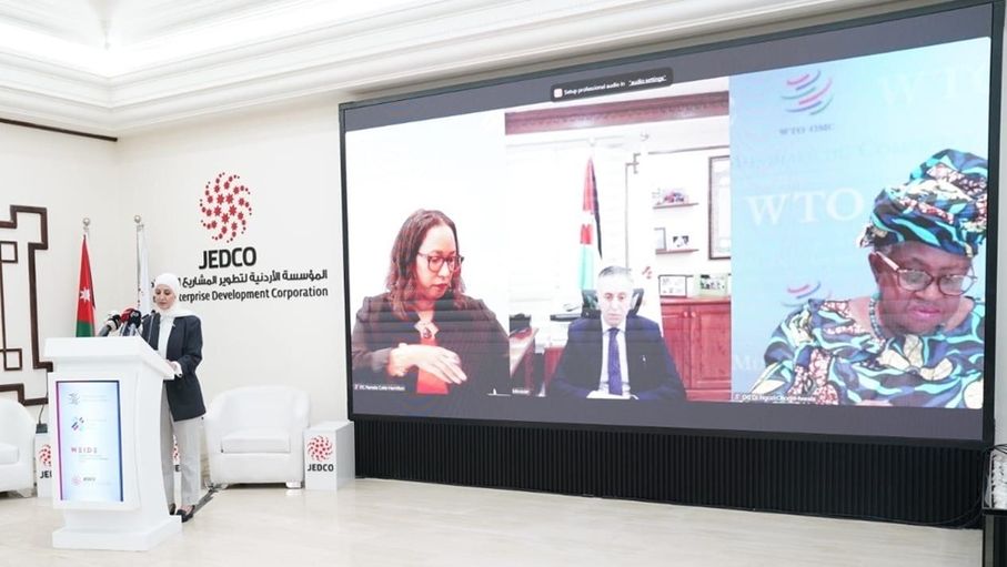بقيادة سيدات.. 46 مشروعا يستفيد من برنامج "مصدرات الاقتصاد الرقمي"