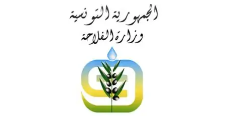 وزارة الفلاحة تشدد إجراءات الأمن الرقمي داخل إداراتها المركزية