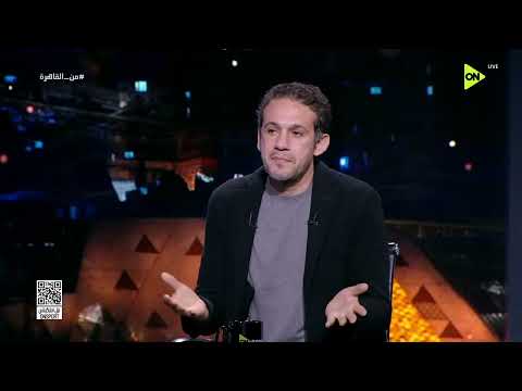 من القاهرة - رأي محمد فضل في مشاركة حمزة عبد الكريم مع منتخب مصر