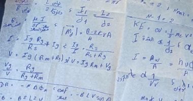 حيلة للغش.. ضبط طالب كتب أسئلة امتحان الفيزياء على منديل بقنا