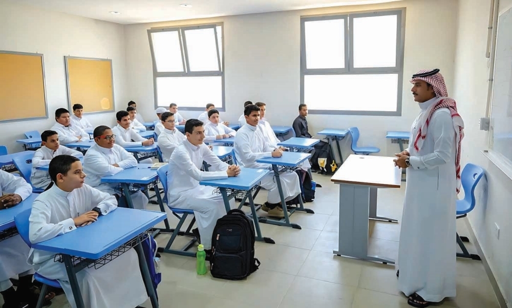 بعد الإجازة.. تعليم المدينة المنورة يعلن توقيت اليوم الدراسي