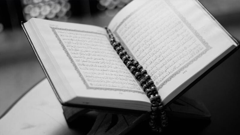 لماذا سميت الأشهر الحرم بهذا الاسم؟