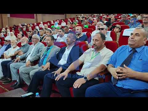 تشريعيات 2 يوليو: الأحزاب السياسية تستعرض تصوراتها في مجال تعزيز مسار التنمية