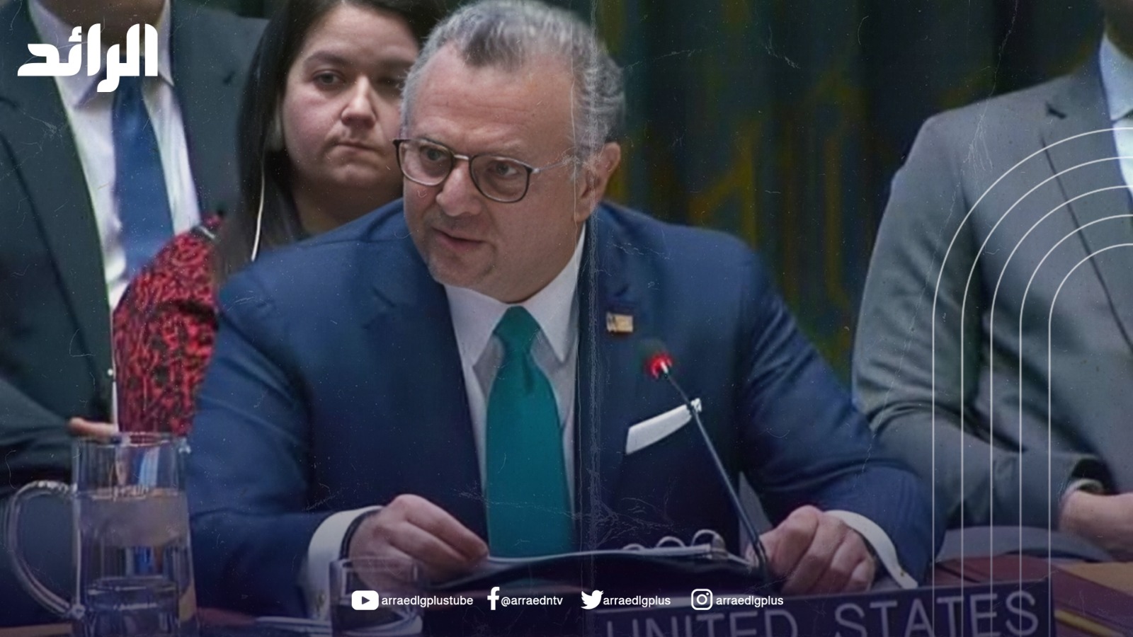 واشنطن تضغط لتشكيل حكومة موحدة دون جدول زمني انتخابي