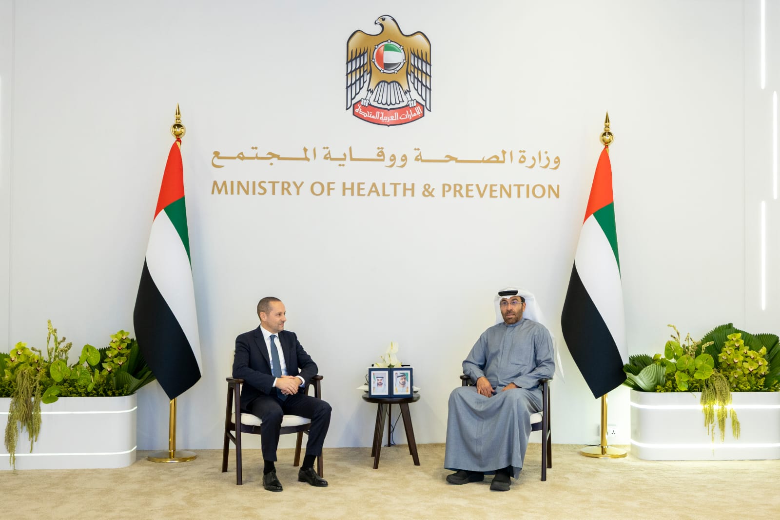 شراكة مغربية إماراتية لتأهيل المستشفيات وتعزيز الأمن الدوائي