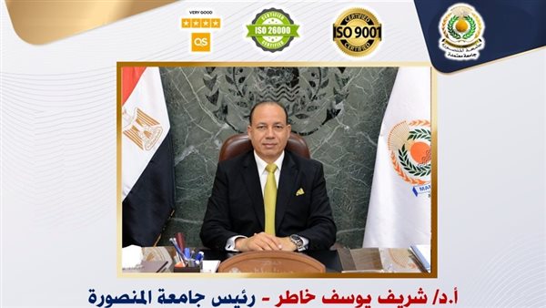 جامعة المنصورة تتأهل لإقليمية Huawei ICT وتحصد برونزيتين في مسار الحوسبة السحابية