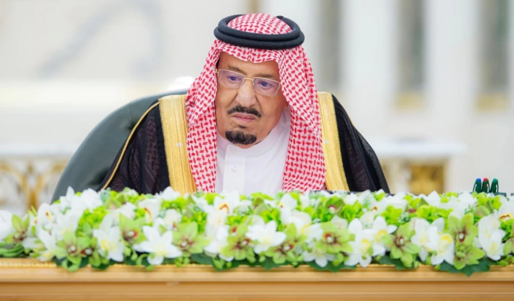 عاجل | مجلس الوزراء: اعتماد لائحة النظام والنطاقات الجغرافية لتملك غير السعوديين للعقار