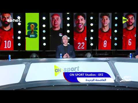خسرنا ماتش وكسبنا إحترام العالم 💪 رد فعل سيف بعد هزيمة منتخب أمام الأرجنتين في كأس العالم