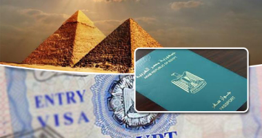الدليل الذكي لاستخراج جواز السفر في دقائق بسهولة ويسر