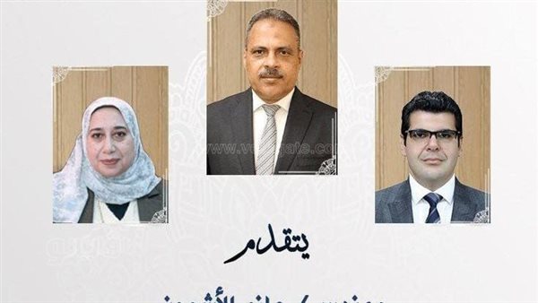 للعام السابع على التوالي، تجديد الثقة في نائبي محافظ الشرقية