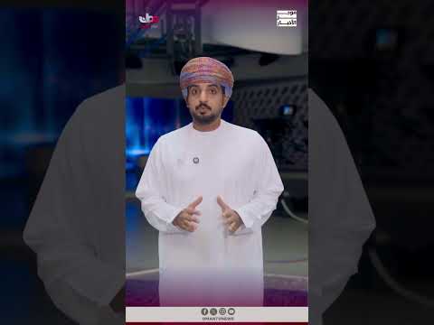 موجز الأخبار