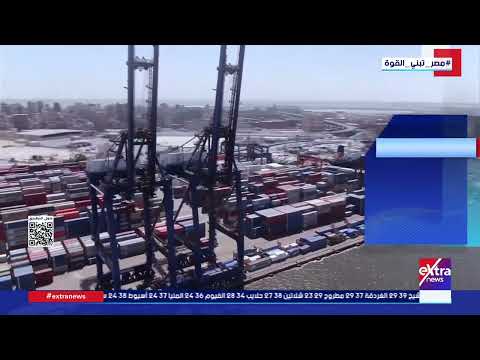 مصر تتصدر الاستثمار الأجنبي في أفريقيا خلال 2025