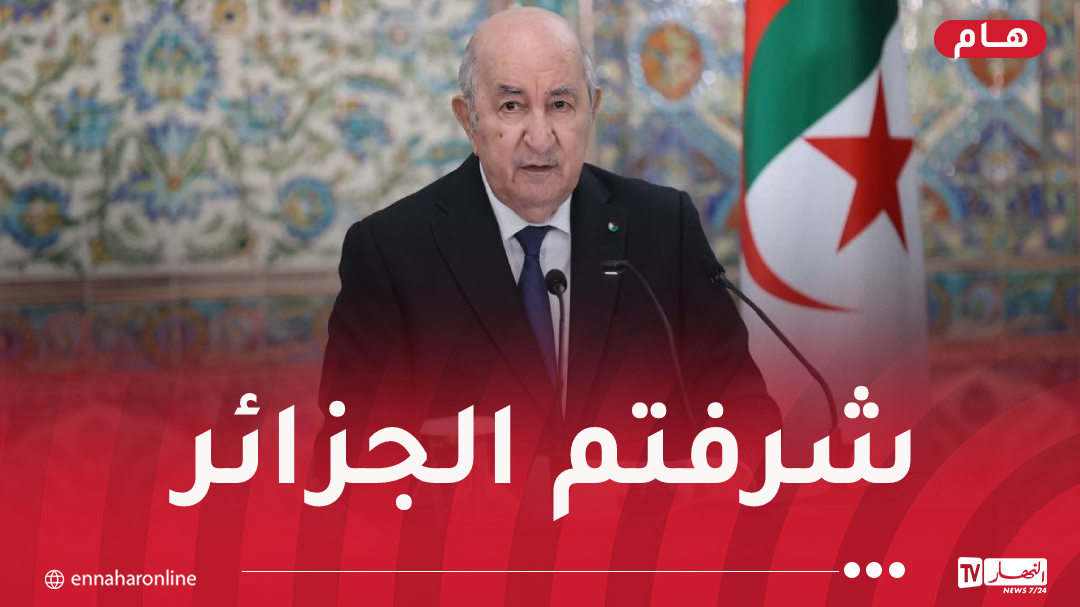 رئيس الجمهورية يُهنئ الطلبة المتوجين بالجوائز الكبرى في مسابقة "هواوي بشنزن" الصينية