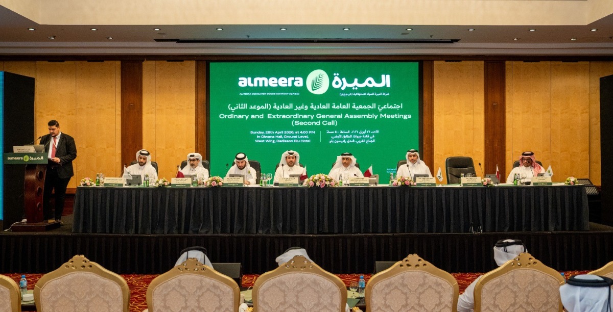 ‫ رئيس مجلس إدارة /الميرة/ يؤكد التزام الشركة بدعم المنتجات الوطنية