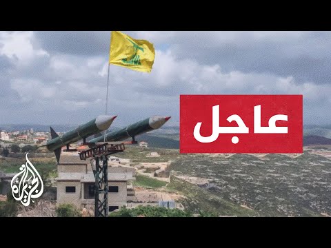 حزب الله: مزاعم إسرائيل بأننا خرقنا وقف إطلاق النار غير صحيحة