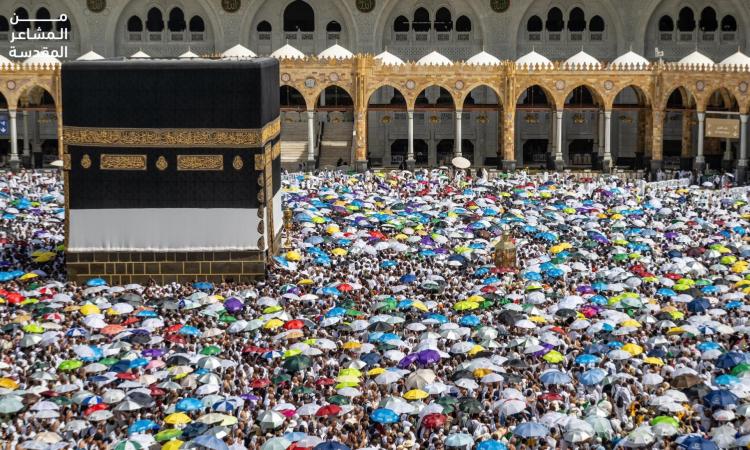 الحجاج المتعجلون يؤدون طواف الوداع إيذانا باختتام مناسكهم