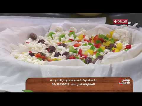 مطبخ الحياة - ولا دقيق ولا عجيبنة.. الشيف محمود سعد يبدع في عمل الفطير الحادق 😋