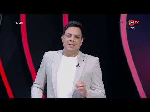 ماذا عن مستقبل محمد صلاح!.. رأي سعيد علي في خطوة محمد صلاح ووجهته القادمة بعد المونديال #التريند